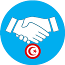 منتدى الشغل (تونس) APK