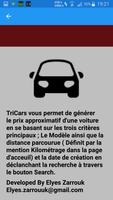 برنامه‌نما TriCars عکس از صفحه