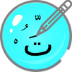 التشكيل APK