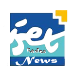 ISETR News