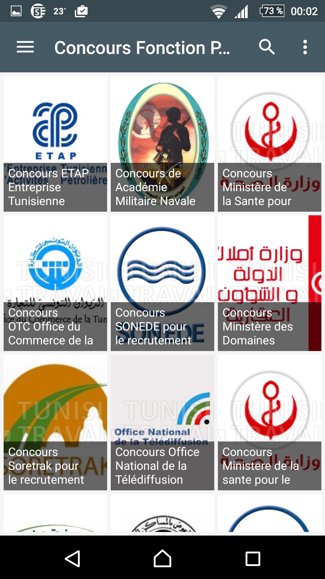 Tunisie Travail For Android Apk Download