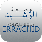 POLYCLINIQUE ERRACHID आइकन