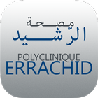 POLYCLINIQUE ERRACHID アイコン