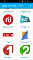 StreamingHD TV Affiche