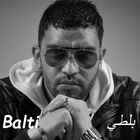 Balti بلطي 圖標