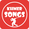 Khmer Songs - ចម្រៀងខ្មែរ APK