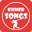 Khmer Songs - ចម្រៀងខ្មែរ