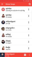 Khmer Songs скриншот 1