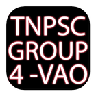 TNPSC GROUP 4 アイコン