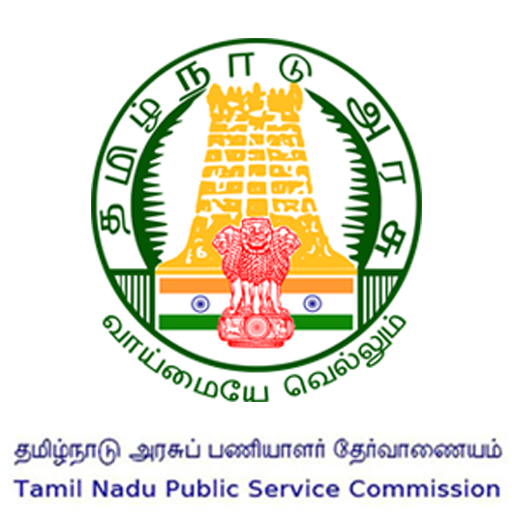 TNPSC Free Bulk Materials | Jobs