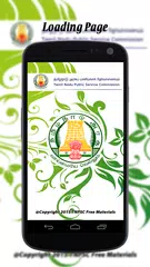 TNPSC Free Bulk Materials | Jobs APK download