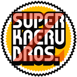 SUPER KAERU BROS. Z