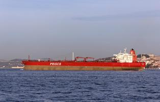 Oil Tankers Wallpapers in HD 截圖 2