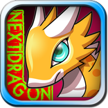 드래곤좀비 2013