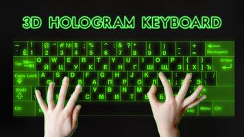 Hologram keyboard Simulator скриншот 3