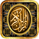 QURAN CARIM APK