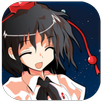 風神少女 APK