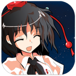 風神少女