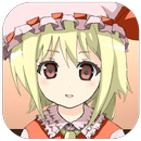 東方タイマー APK