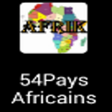54 Pays Africains icône