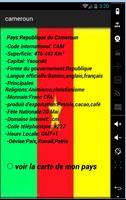 54Pays Africains 스크린샷 2