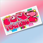 Cats Towers ikona