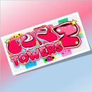 Cats Towers APK