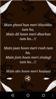 Sher  O  Shayari screenshot 1