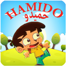 حميدو طيور بيبي - Hamidou APK