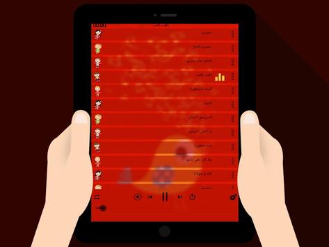 طيور الجنة اغاني اناشيد متجددة Apk App Free Download For Android