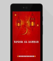 Toyor Al Jannah 2016 Ramadan Ekran Görüntüsü 1