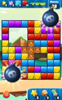 Toy Crush تصوير الشاشة 3