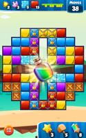 Toy Crush الملصق