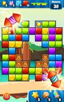 Toy Crush تصوير الشاشة 1