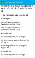 Toan lop 12 APK download