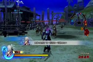 New Sengoku Basara 3 Guidare capture d'écran 2