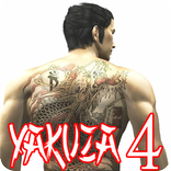 Guide Yakuza 4