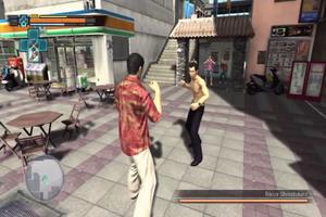 Guide Yakuza 4 پوسٹر