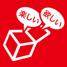 キャン生 icono