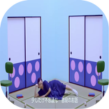 Hoshino Gen - Doraemon