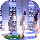 Perfume ドラえもん biểu tượng