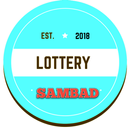 ALL LOTTERY RESULT aplikacja