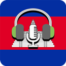 Khmer Radio and Music Player APK