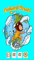 Toddlers Animals World โปสเตอร์