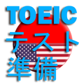 TOEIC Test Preparation