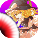 東方ボルテックス　TOHO VOLTEX APK
