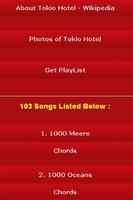 All Songs of Tokio Hotel capture d'écran 2