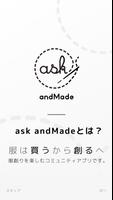 ask andMade screenshot 1