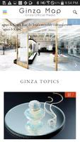 Ginza Map-Ginza Official Media 海報