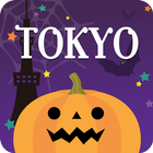 東京ハロウィンマップ-icoon
